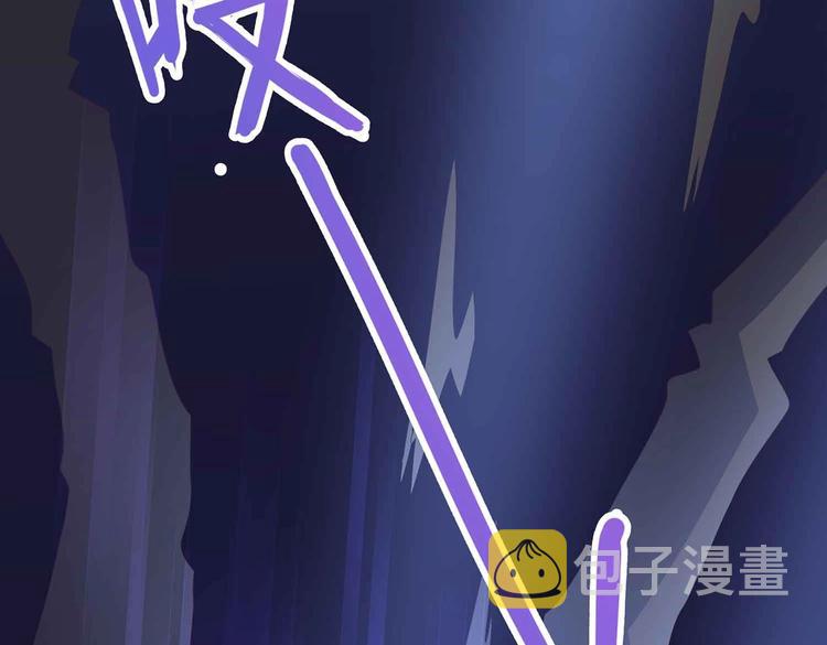 第45话 第二灵魂？95