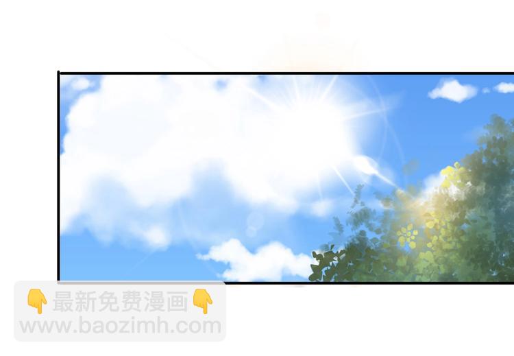 第8话 暗藏杀机2