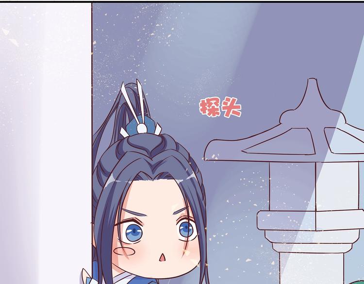 第2话 万宗来贺6