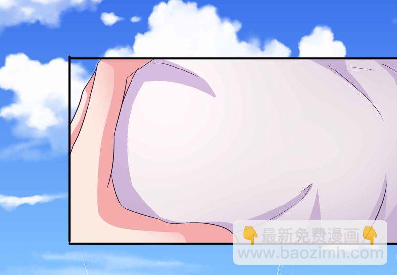第106话 魅体献祭之术5