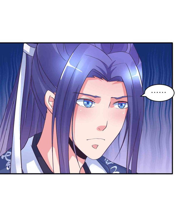 第149话 与楚菱的决裂29