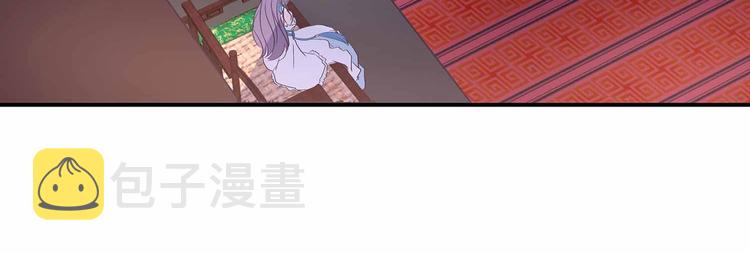 第36话 情敌相见38