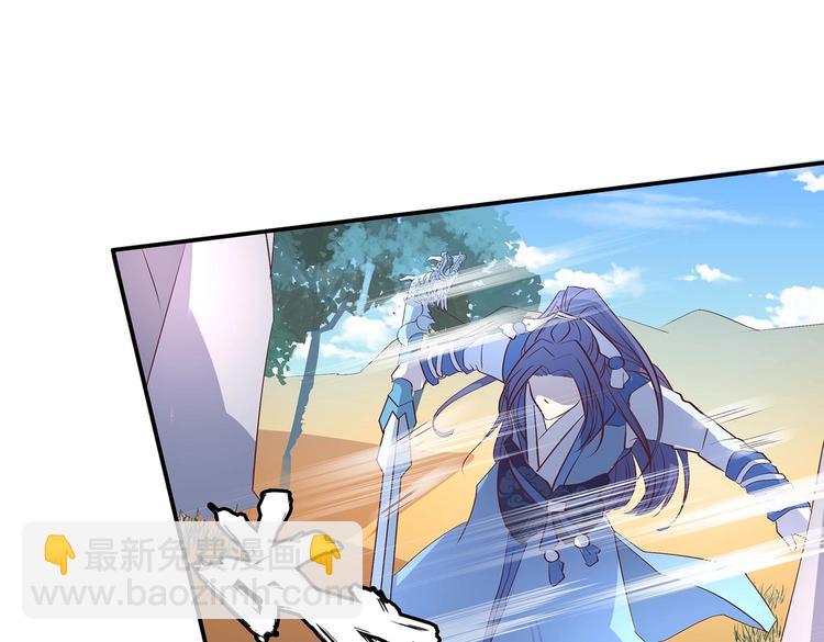 第31话 凶手是……15
