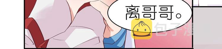 第12话 一无所知45