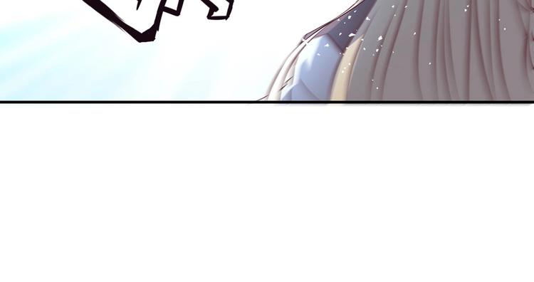 第28话 你配吗13