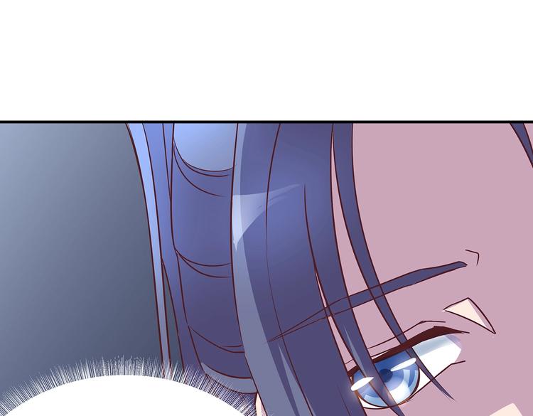 第4话 无敌是多么寂寞26