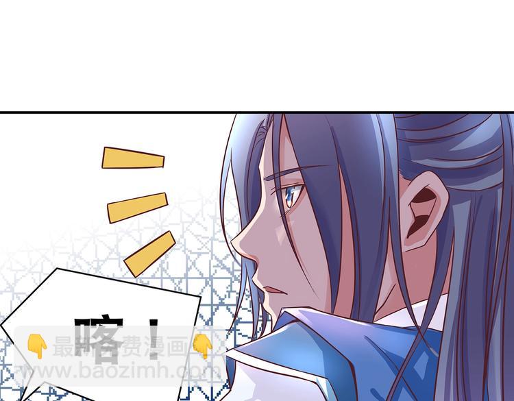 第4话 无敌是多么寂寞15