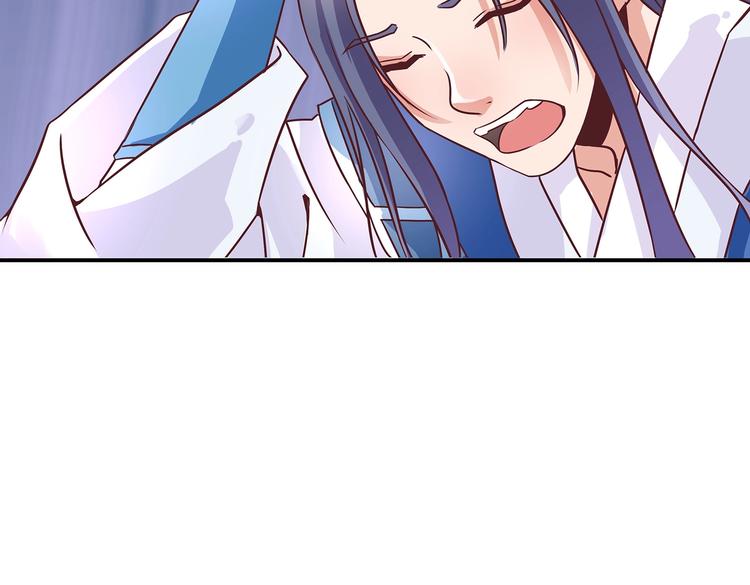 第5话 哪个是你？50