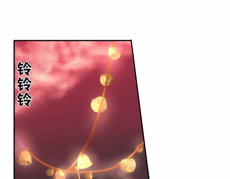 第45话 第二灵魂？58