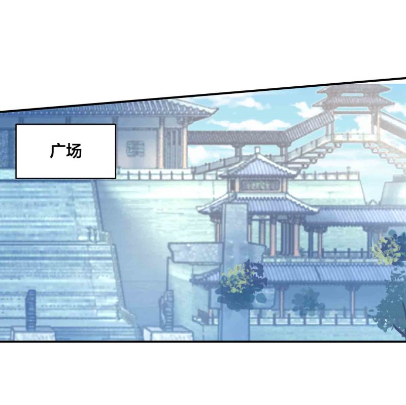 第135话 就这？19