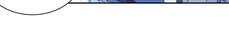 第25话 遇袭76