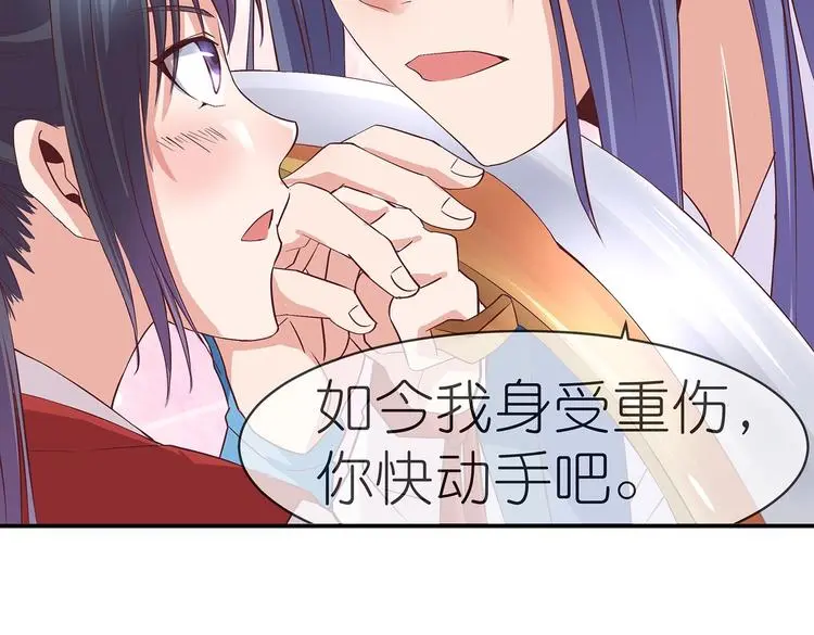 第12话 一无所知24