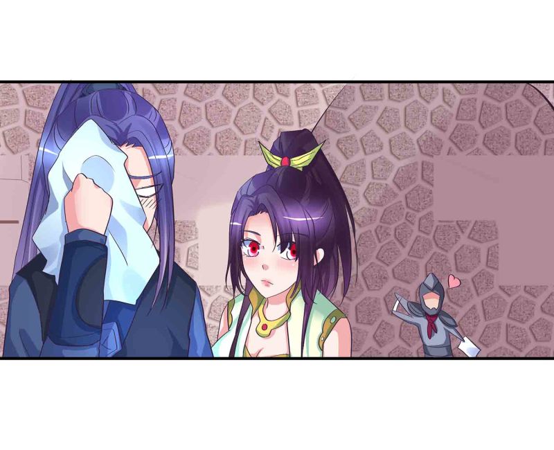 第88话 圣子黎沅20