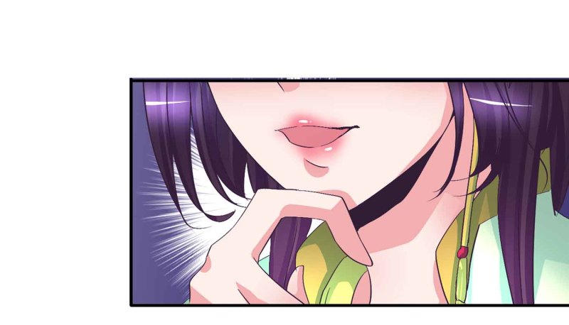 第91话 齐人之福15