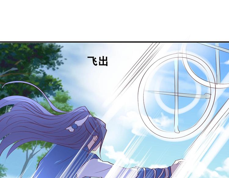 第29话 帅不过三秒41