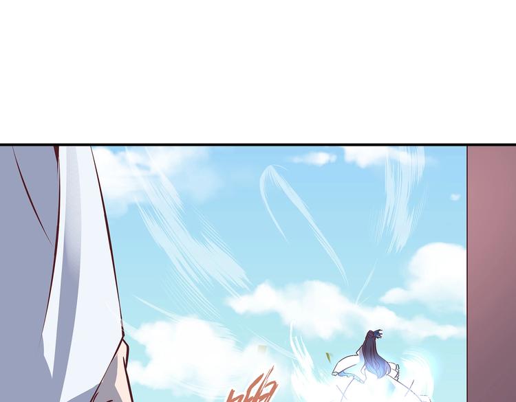第13话 神威86