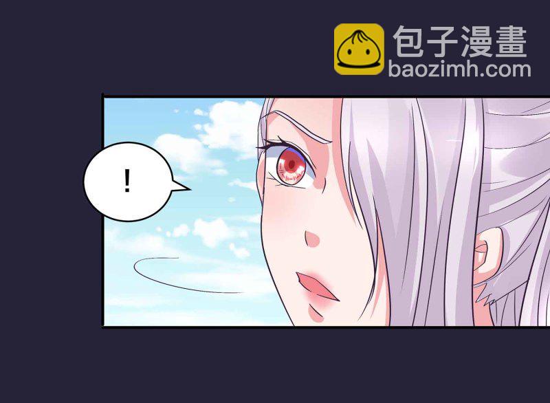 第127话 初遇23