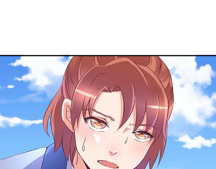 第26话 小试身手72