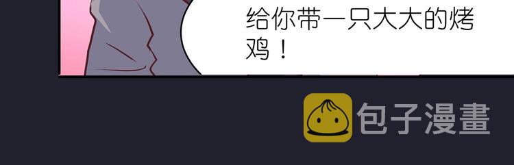 第19话 剑灵37