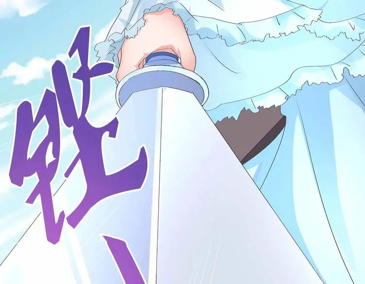 第44话 身份曝光？23