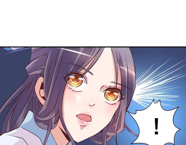 第13话 神威65
