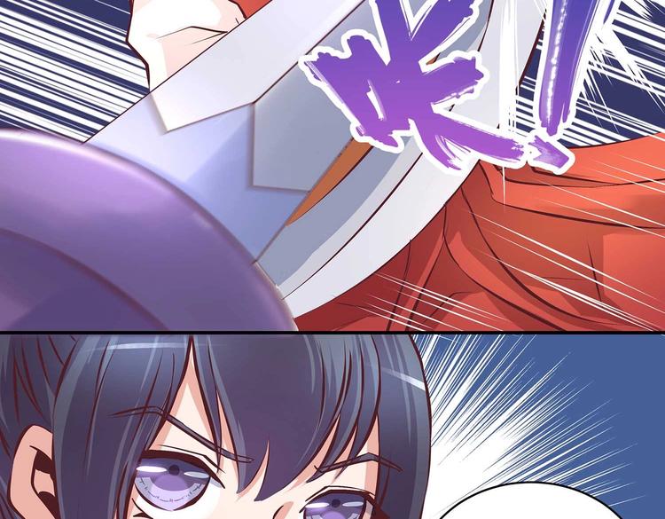 第21话 少女之吻78
