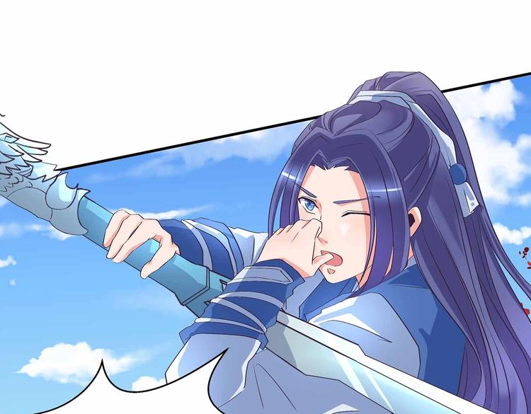 第39话 英雄救美48
