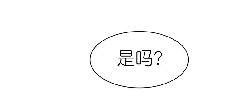 第24话 分开53