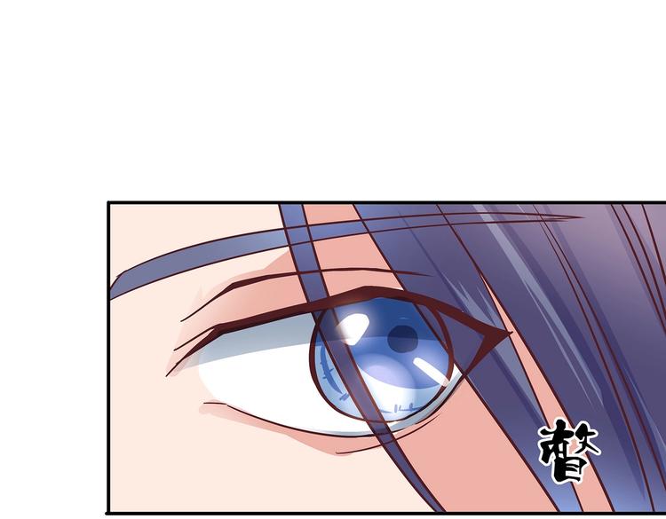 第8话 暗藏杀机81