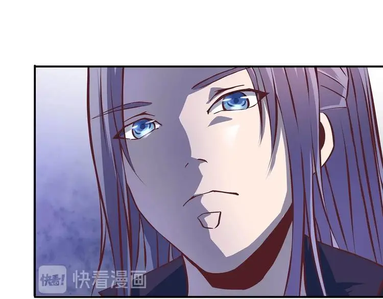 第15话 掌门是个抖M?!45