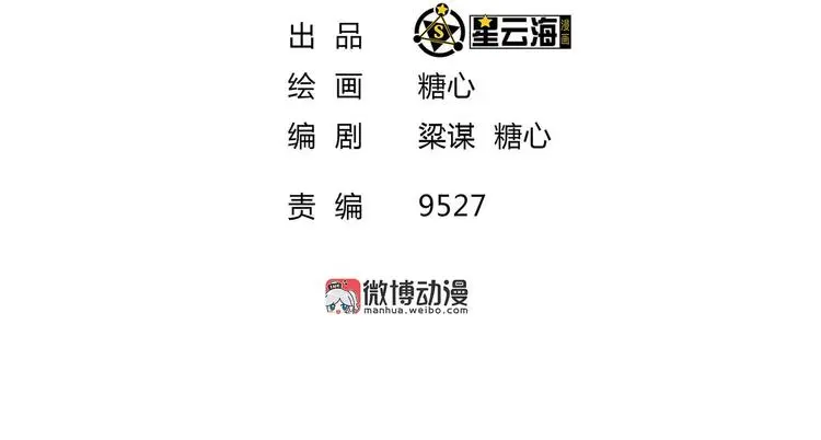 番外11