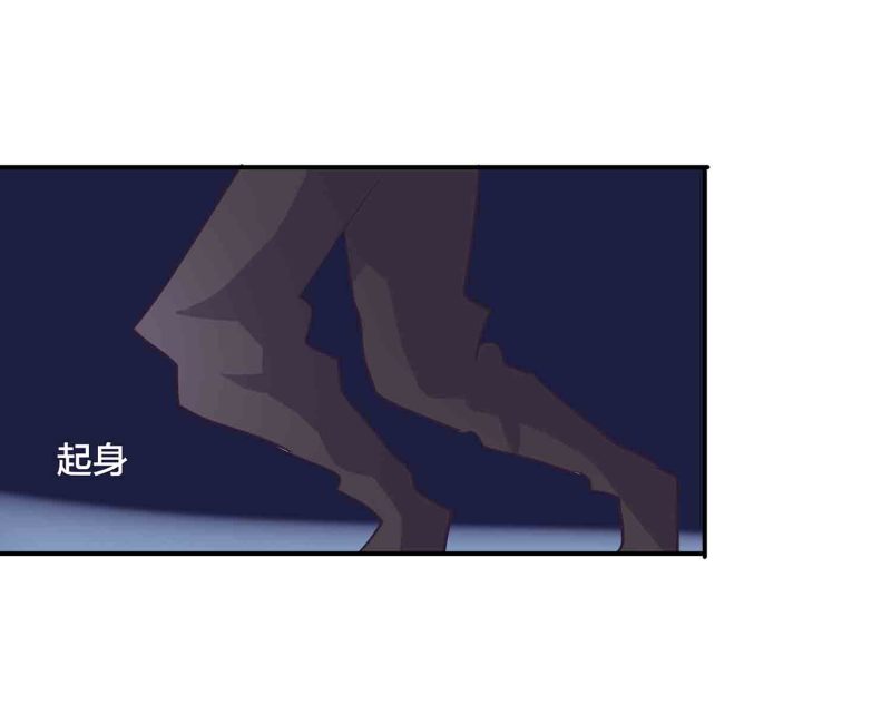 第139话 双魂的对白12