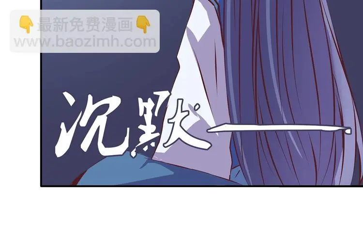 第14话 我要变强56