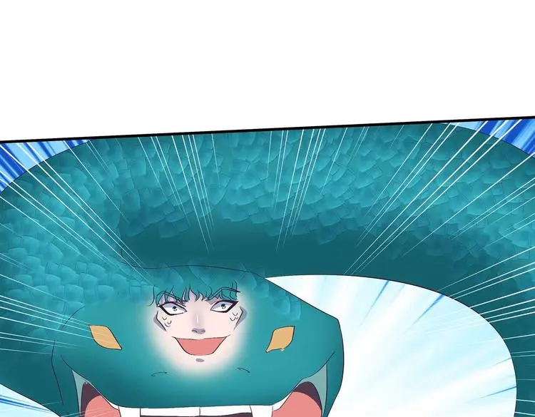 第41话 闯祸的清宵8