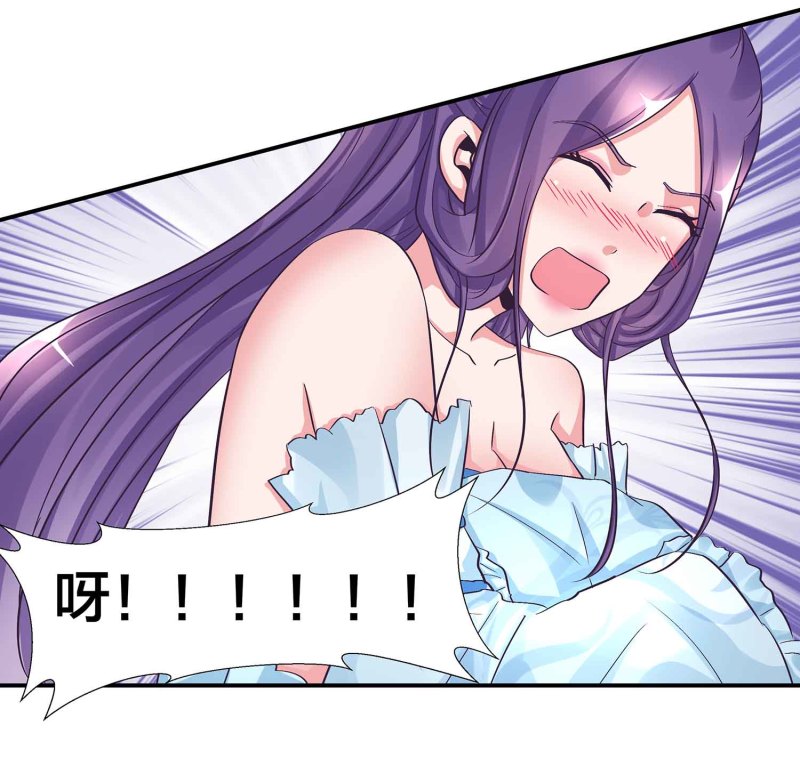 第101话 孤军奋战2