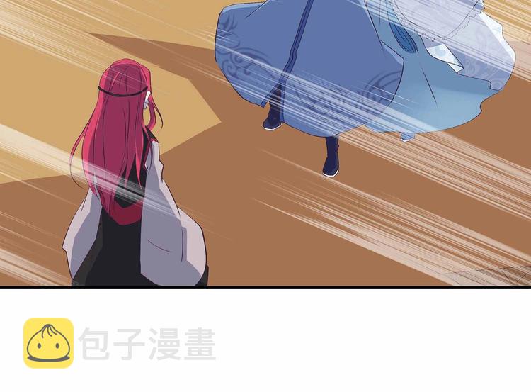 第34话 褚烬离不喜欢女人？！56