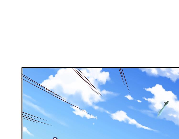 第18话 大宝剑的秘密2