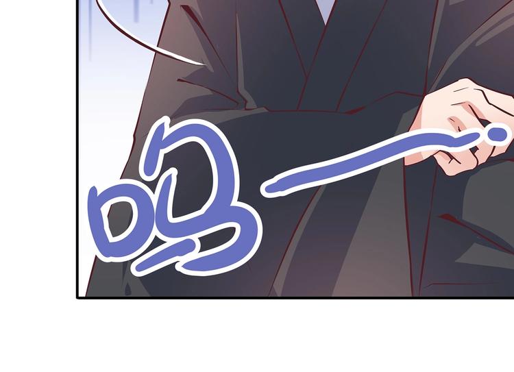第21话 少女之吻29