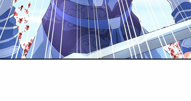 第39话 英雄救美61