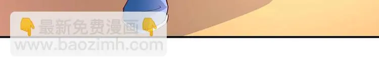 番外133