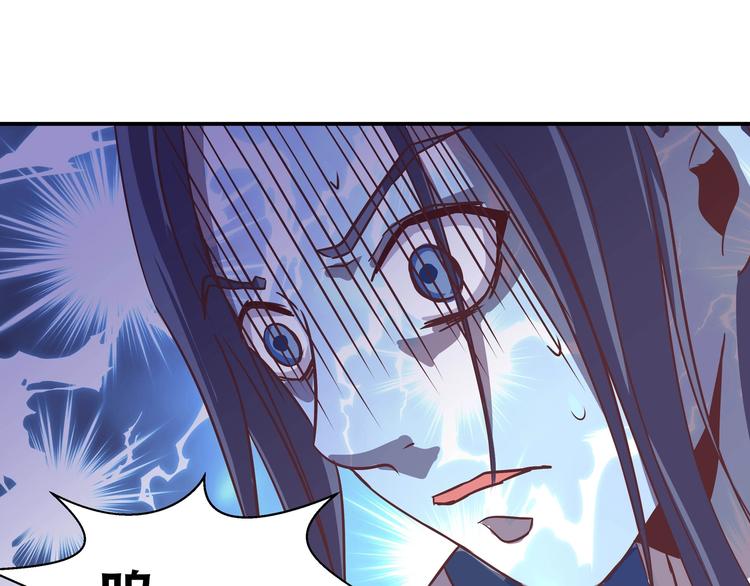 第9话 毒酒入肠95