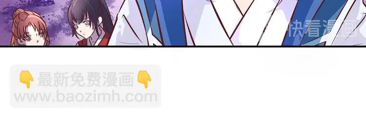 第17话 退货当然要亲为69