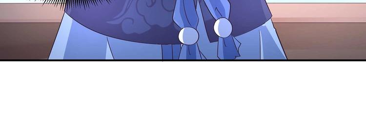 第37话 谁是妻谁是妾40