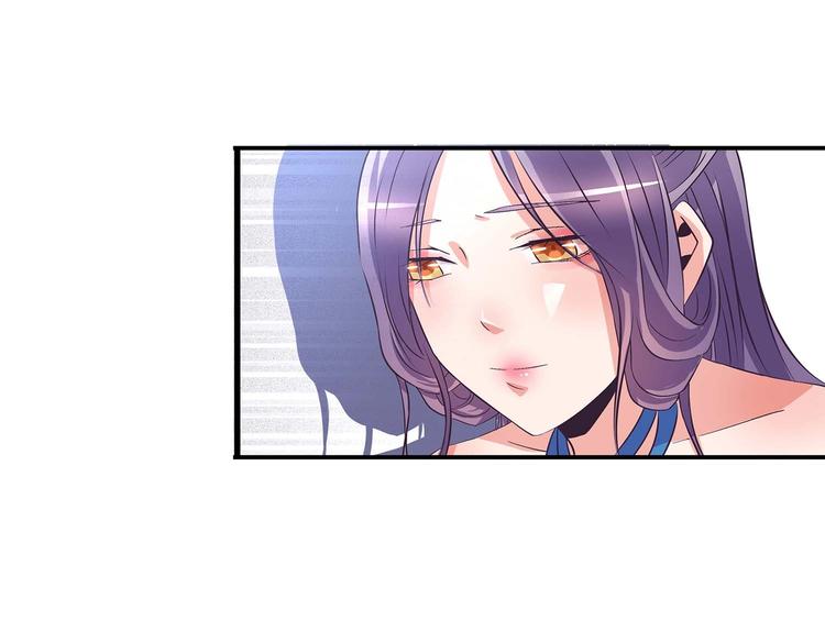 第34话 褚烬离不喜欢女人？！63