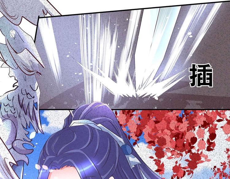 第41话 闯祸的清宵27