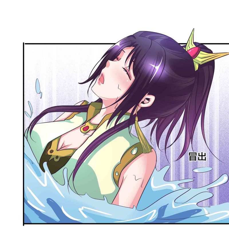 第114话 逃离秘境22