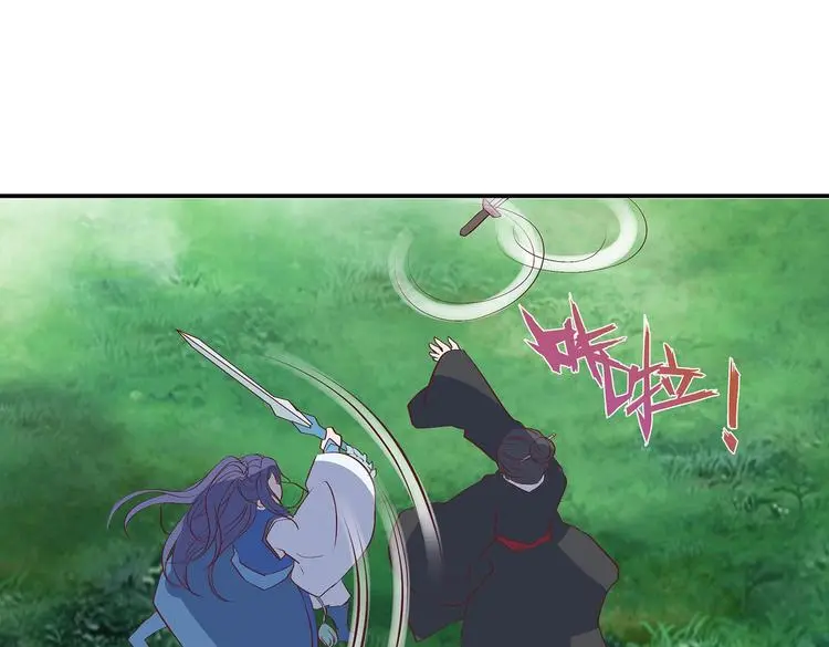 第21话 少女之吻24