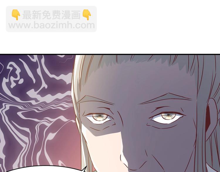 第7话 谪仙酒75