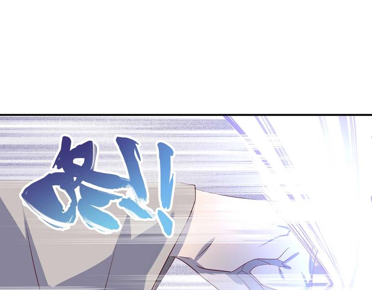 第31话 凶手是……2