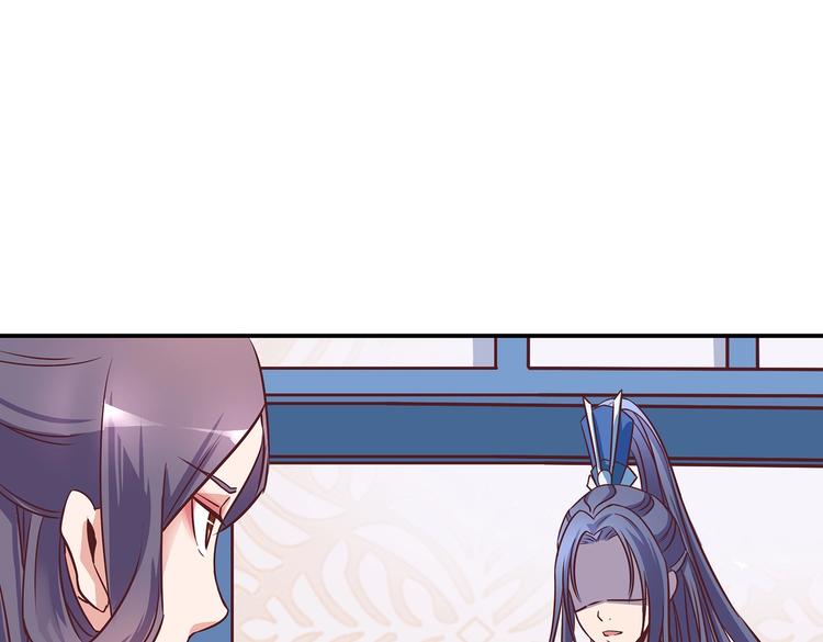 第5话 哪个是你？32